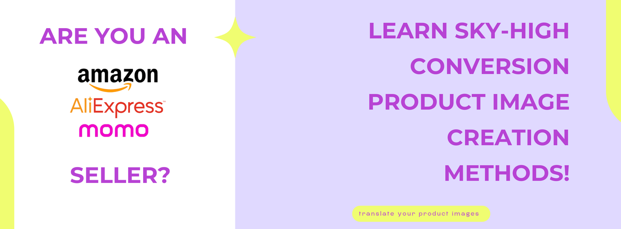 Cover image for Are you an Amazon, AliExpress, or Momo Seller?