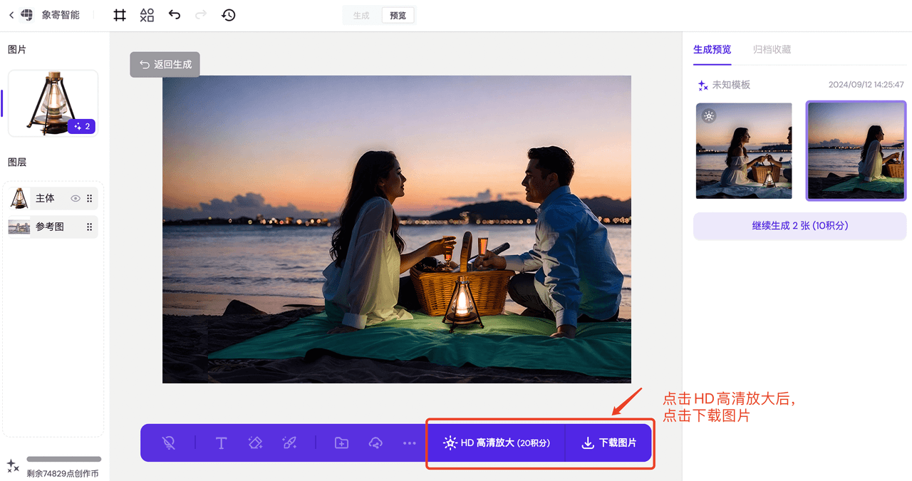 户外灯24