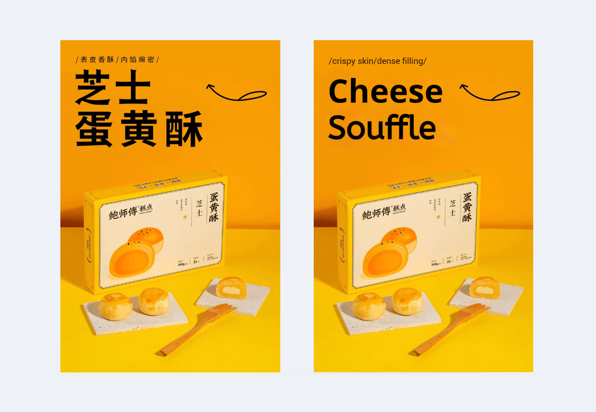 精修01